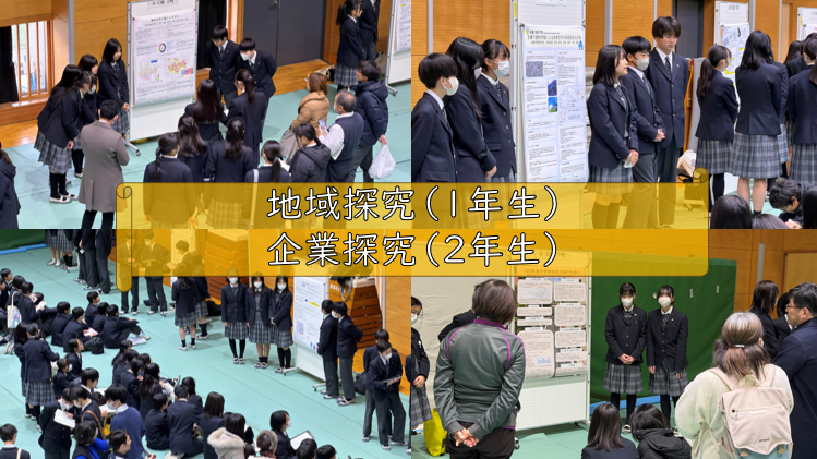 スクリーンショット 2026-02-25 161913